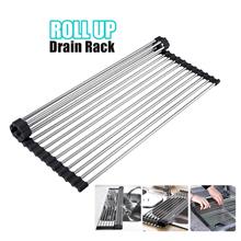 Roll-up Dish Drying Rack Foldable Stainless Steel Over Sink Rack Kitchen Drain