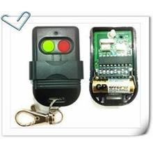 D.I.Y Auto gate remote control duplicator with slide cover-330mhz