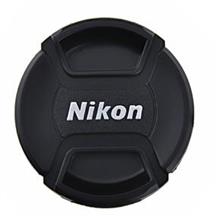 77mm Nikon Lens Cover / Lens Cap