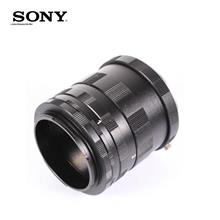 MACRO EXTENSION TUBES RING FOR SONY ALPHA