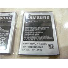 Battery Samsung Galaxy Ace S5830 ace plus S7500 Mini 2 S6500
