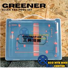 Greener Allan Key T-Style Hex Key set