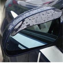 Universal Flexible PVC Car Rearview Mirror Shade Rain Cover
