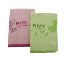 Fiffy Baby Bath Towel 100% cotton (2 PC Value Pack ) - A98860