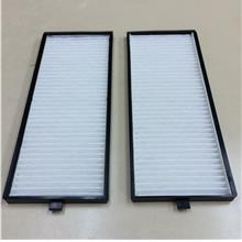 Hyundai Getz Blower Air Filter-HCC
