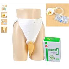 Male Urinal Pee Holder Bag Bladder