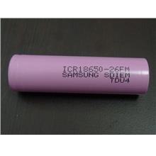 Samsung 18650 2600mAh Li-ion Battery 3.7V