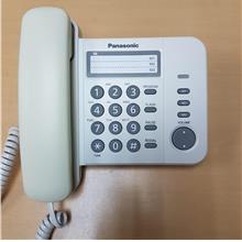 Panasonic KX-TS520ML Single Line Telephone (White)