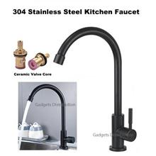 Black 304 Stainless Steel Kitchen Basin Single Faucet Water Tap 2608.1