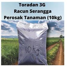 Toradan 3G Racun Serangga Perosak Tanaman (10kg)