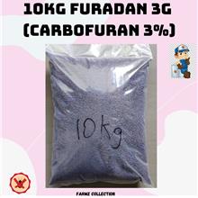 10KG Furadan 3G &amp; Carbofuran 3% Insecticide (Racun Serangga)