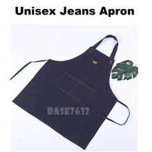 Unisex Denim Jeans Apron with Front Pockets Adjustable Strap 2207.1