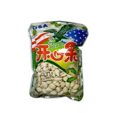 USA Nut Pistachio 500g