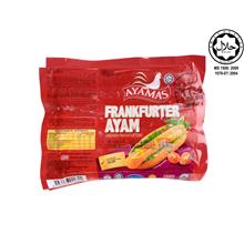 AYAMAS Smoked Chicken Franks 340g