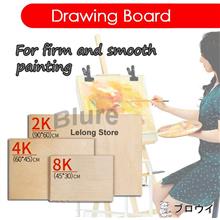 Solid Wooden Art Mounting Drawing Sketch Board