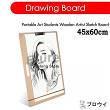 A2 4K Portable Art Student Wooden Drawing Sketch Paper In Board
