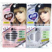 Double Eyelid Tape,Matte,Breathable Black Strips Eyeliner Thick Thin