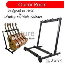 5 Way Multi Guitar Rack stand Display holder Heavy Duty
