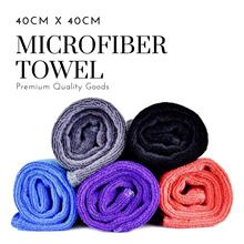 TALENTIN 40cm x 40cm Microfiber Cleaning Cloth/Towel