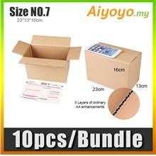 10pcs/BUNDLE Plain Carton Box Packaging Corrugated Express Delivery Courier Se