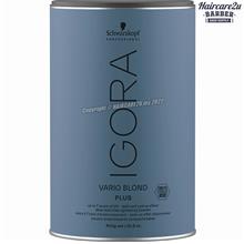 450g Schwarzkopf Igora Vario Blond Extra Power White Bleach Powder