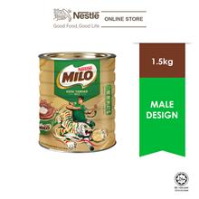 Nestle MILO 1.5kg Limited Edition Tin - Male Design