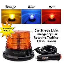 Warning Flash Beacon Emergency Led Lamp Car Safety Light Magnet