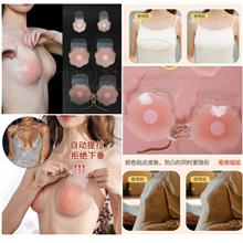 Instant Silicone Lift Up Saggy Loose-Breast Sticker Nipple Cover Tape
