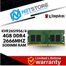KINGSTON 4GB DDR4 2666Mhz SODIMM LAPTOP RAM - KVR26S19S6/4