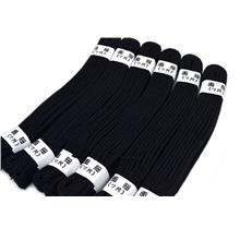 Kendo Uniform Mask Rope Keigoki Head Slot Cover Men Helmet Cord String