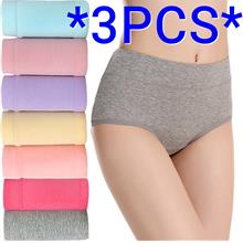 (L~2XL) 3PCS High Waist Cotton Panties Soft Breathable Women Underwear
