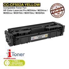 HP 202A CF502A Yellow (Single Unit)
