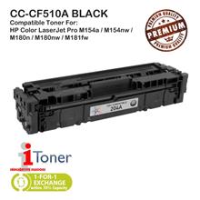 HP 204A CF510A Black (Single Unit)