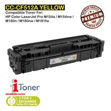 HP 204A CF512A Yellow (Single Unit)