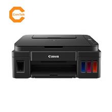 Canon PIXMA G2010 Refillable Ink Tank All-In-One Printer