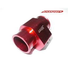 Arospeed Radiator Joint Adaptor 36mm Red