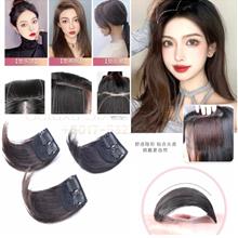 Soft Synthetic Short Hair Piece Wig Bump Volume Insert Clip In