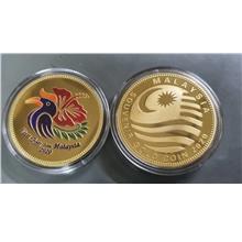 souvinor coin visit Malaysia 2020 