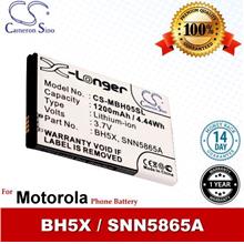 Original CS Phone Battery MBH05SL Motorola Droid X MB810 ME811 Battery