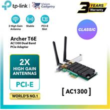 TP-Link Archer T6E AC1300 Wireless Dual Band PCIe Adapter Heat Sink