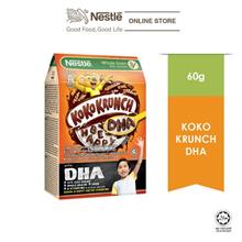 NESTLE KOKO KRUNCH Cereal DHA 60g