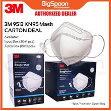[CARTON] 3M 9513 KN95 Mask Particulate Respirator (1pc/3pc Box)