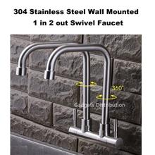 304 Stainless Steel Wall Mounted Basin Double Faucet Water Tap 2361.1 