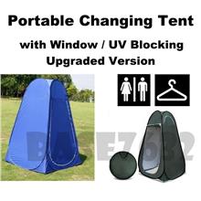Upgraded Auto Pop Up Portable Changing Tent Fitting Room UV 1990.1 