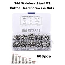 600pcs 304 Stainless Steel M3 Button Hex Socket Screws Nuts 2231.1