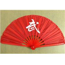 Chinese Kung Fu Tai Chi Wu Shu Nylon Bamboo Weapon Wood Hand Fan