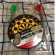 Japanese Darts Board Games Shooting Toy Kids Children Set Gift Male Fe