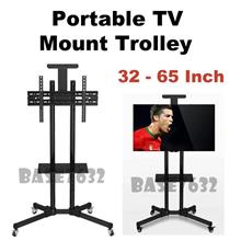BEISHI 32 to 65 Inch TV Trolley Stand Mount Bracket D910B /1500 1997.1