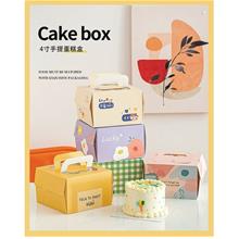 Portable Ins Colorful Cake Box Gift Box \u624b\u63d0Ins\u5c0f\u6e05\u65b0\u5f6