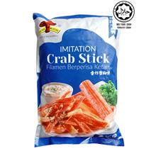 Mushroom Brand (Fried) Crab Stick 1kg